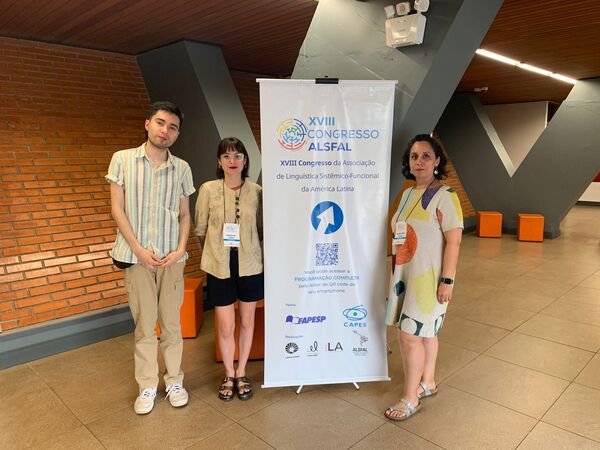 Destacada participación de C2030 UC en cumbre lingüística realizada en Brasil